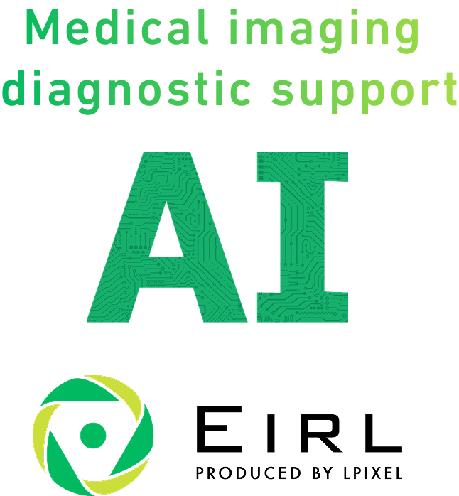 Medical imaging diagnostic support AI EIRL